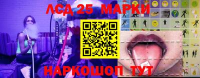 каннабис Нарткала