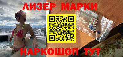 каннабис Нарткала