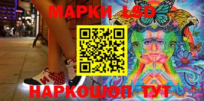 каннабис Нарткала
