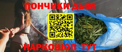 каннабис Нарткала