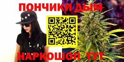 спиды Нальчик