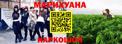 спиды Нальчик