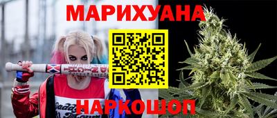 спиды Нальчик
