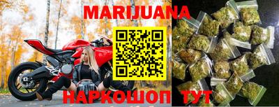 спиды Нальчик
