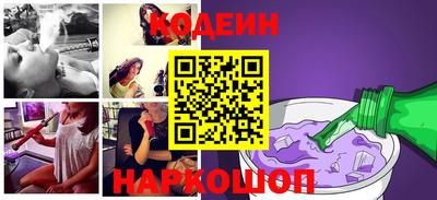 спиды Нальчик