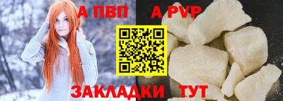 каннабис Нарткала