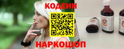 героин Наро-Фоминск