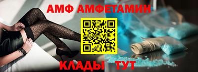 каннабис Нарткала