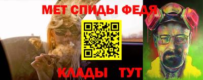 каннабис Нарткала