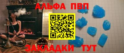 каннабис Нарткала