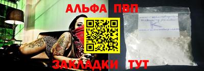 спиды Нальчик