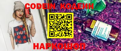 спиды Нальчик