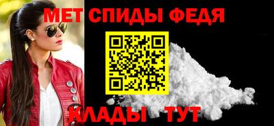 героин Наро-Фоминск