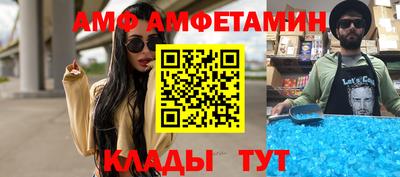 каннабис Нарткала
