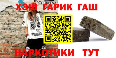 каннабис Нарткала