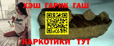 спиды Нальчик