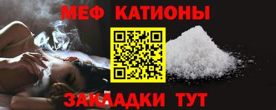 каннабис Нарткала
